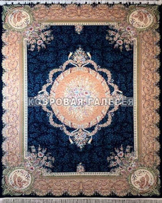 Ковер 1.5x2.25 Pers Isfahan 2340 Blue
