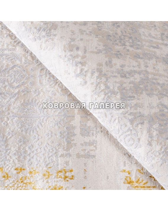 Ковер Aruna 2.80 x 3.80