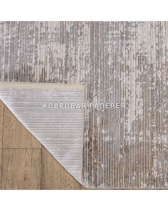 Ковер DIVA 1.60 x 2.30