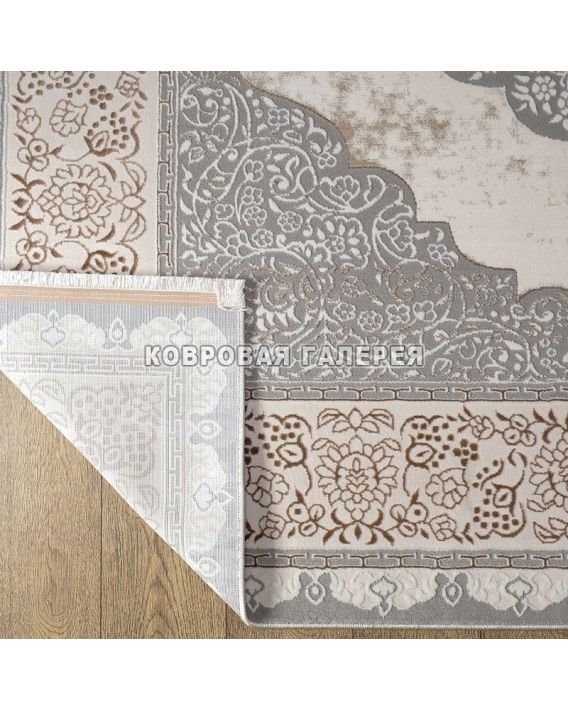 Ковер овальный Luxury 1,60 x 2,30