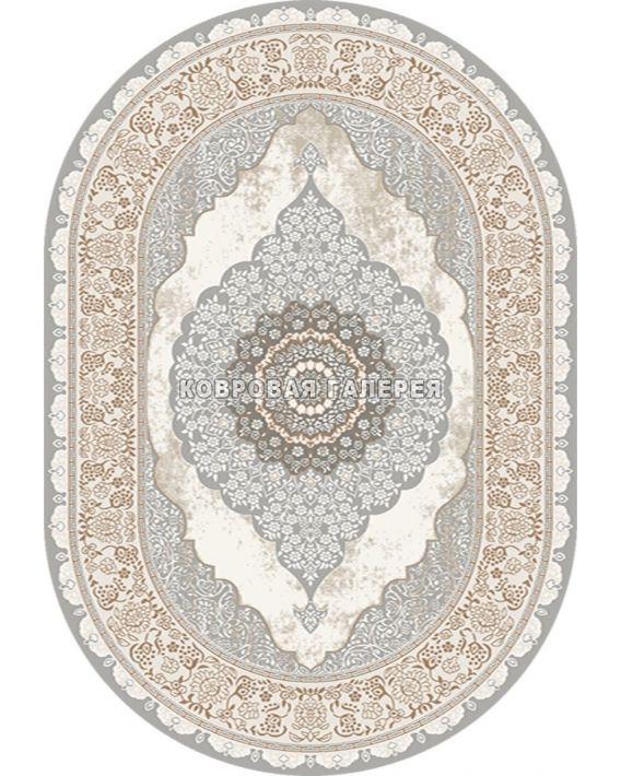 Ковер овальный Luxury 1,60 x 2,30