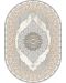 Ковер овальный Luxury 1,60 x 2,30